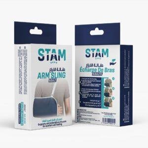 Support pour Bras – Enfant